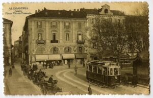Collezione di Tony Frisina - Alessandria