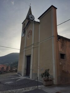 Armo